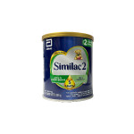 Similac 2 5hmos tarro 350 g